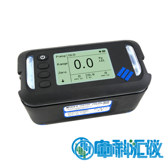 英國GMI GS700燃?xì)庑孤z測儀.png