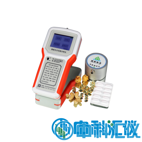 WA-PX01水分活度儀.png