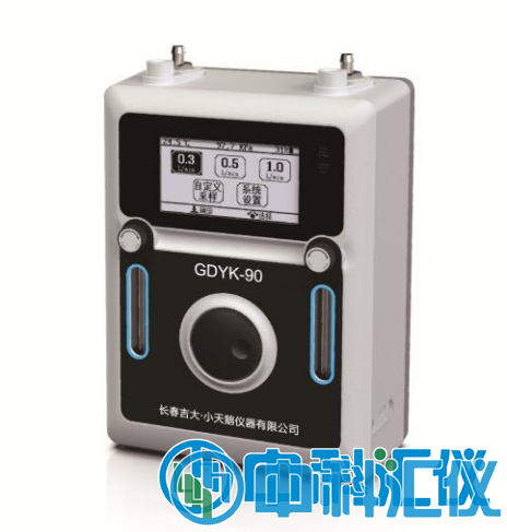 GDYK-90雙通道大氣采樣器.png