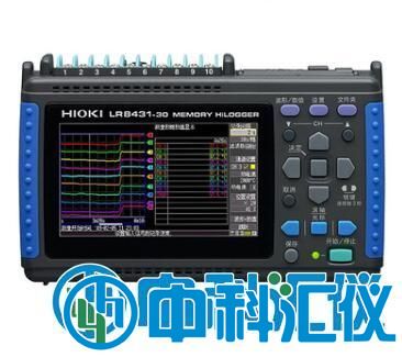 日本HIOKI(日置)LR8431-30數(shù)據(jù)記錄儀.jpg