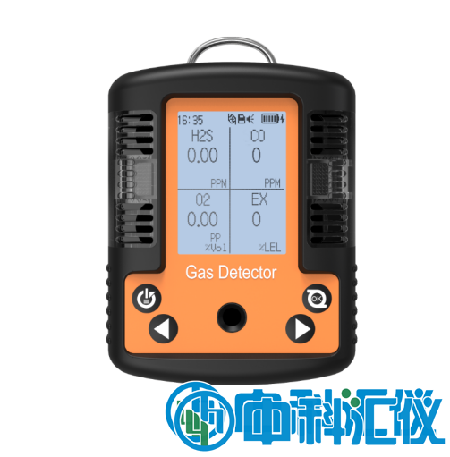 深圳逸云天MS104K-HY-M 擴(kuò)散便攜式四合一氣體檢測(cè)儀.png