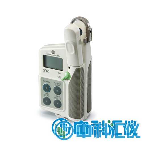 日本Konica Minolta(柯尼卡美能達(dá)) SPAD-502 Plus葉綠素測量儀.png