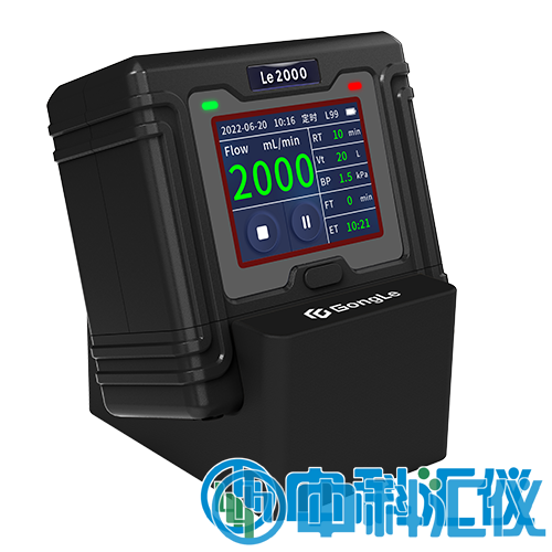 Le2000恒流空氣采樣器.png