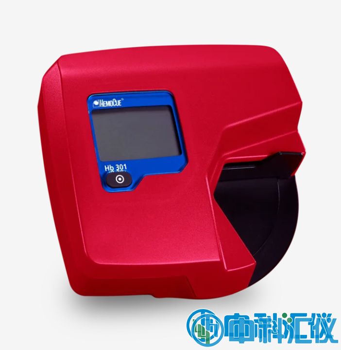 瑞典HemoCue Hb 301血紅蛋白分析儀.png