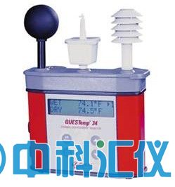 美國(guó)3M QUESTemp 34 熱指數(shù)儀