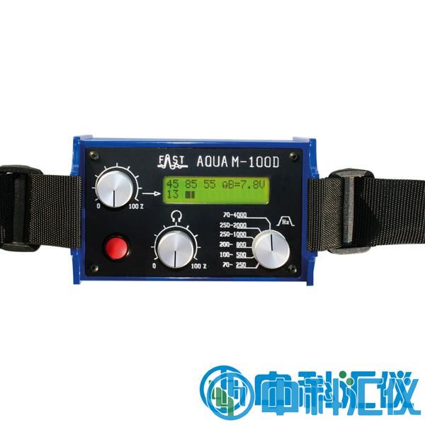 德國(guó)FAST Aqua M-100D多功能數(shù)字聽漏儀.jpg