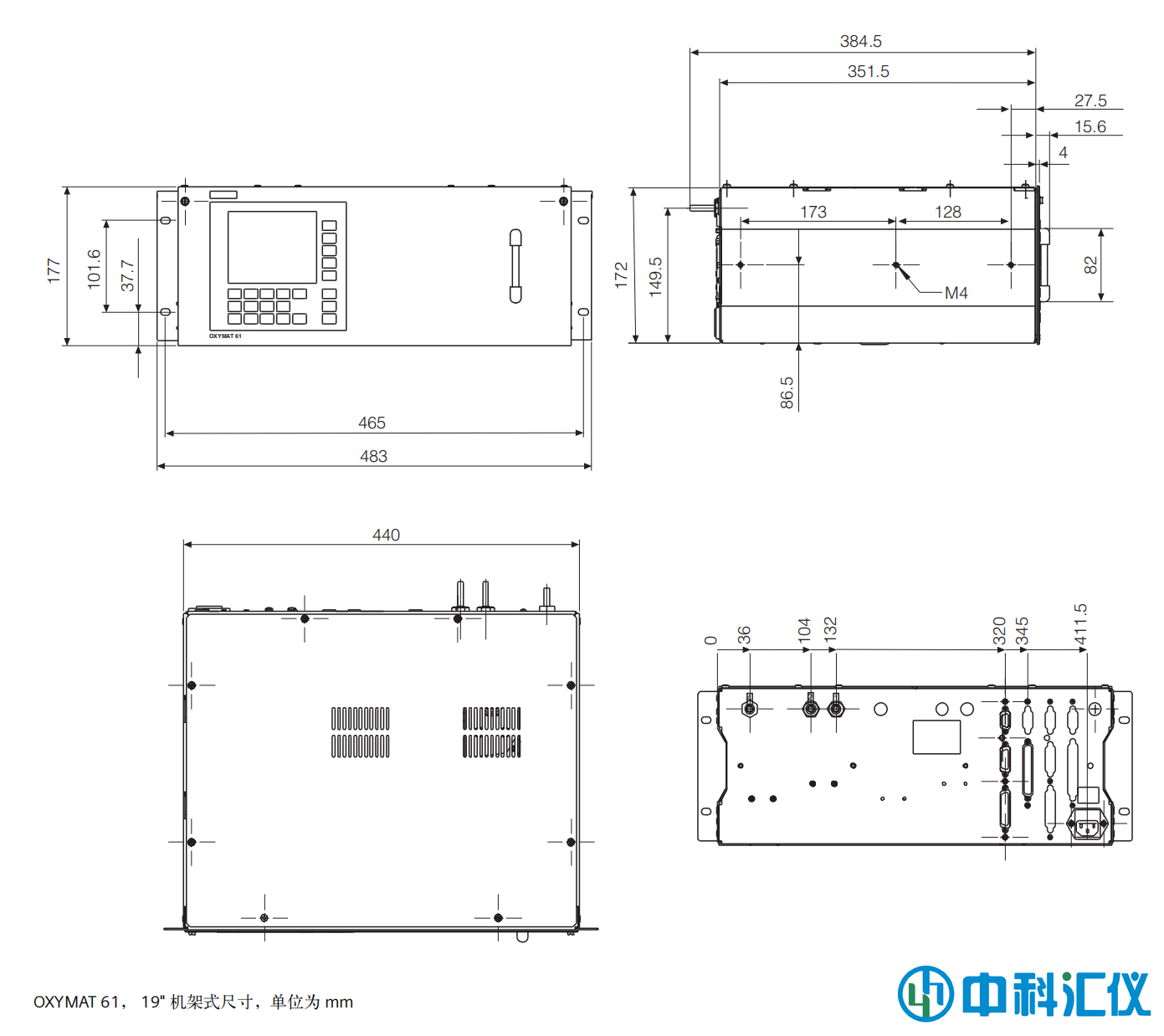 提取自樣本 - OXYMAT 61 型氧氣分析儀(3).png